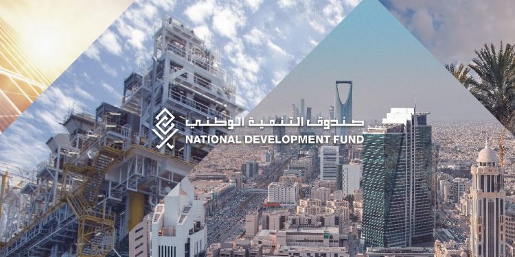 صندوق التنمية الوطني